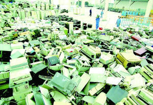 武漢萬寶廢鐵回收商貿(mào)