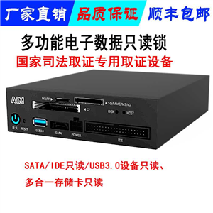 計算機軟硬件開發與系統集成 數據處理與存儲服務的核心支撐